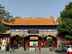 -高庙保安寺