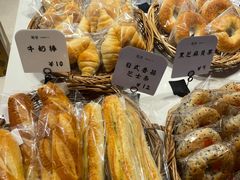 -司乎(MOMOPARK店)