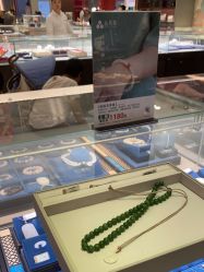 -品真阁(西红门荟聚店)