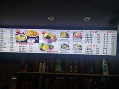 -富源春面馆(四川北路店)