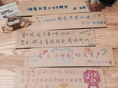 -台灣光芒手作(万安街店)