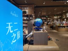 -G·SPACE(金鹰世界店)