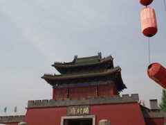 -开封府