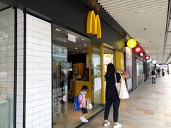 门面-麦当劳(沙田中心商场店)