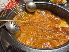 -钢管厂五区小郡肝火锅串串香(清河店)