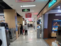 -苏宁易购(上海沪太路二店)