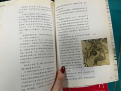 -西湖区图书馆(古墩路)