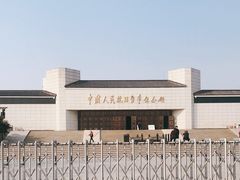 -中国人民抗日战争纪念馆
