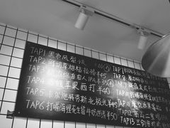 菜单-ZING鲸鱼啤酒(葡萄院店)