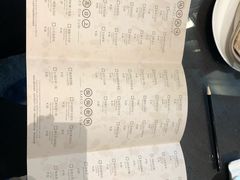 菜单-领事馆19号中餐厅(厦门海景洲际酒店)