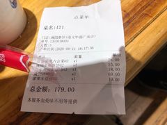 -满园烤鸭·春饼(华强广场店)