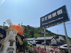 -京北渔家傲