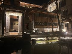 -驿舍·民國老营房院子私房菜(科学会堂店)