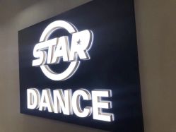 -STAR舞蹈工作室