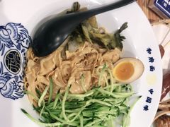 大师素油拌面-和府捞面(国金汇店)
