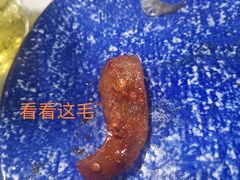 功夫烧烤拼盘-友记功夫香·人民川菜(红牌楼店)