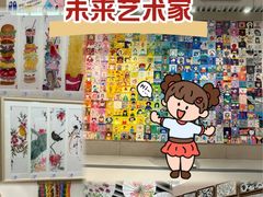 -中国宋庆龄青少年科技文化交流中心
