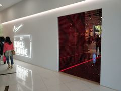 -NIKE KICKS LOUNGE体验店(北京新中关店)