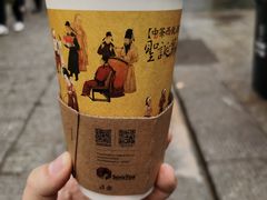 -茶颜悦色(登高路上店)