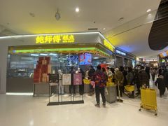 -沈阳铁西万象汇