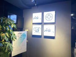 -YASAKI国际舞蹈中心