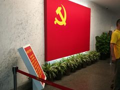 -中共一大纪念馆