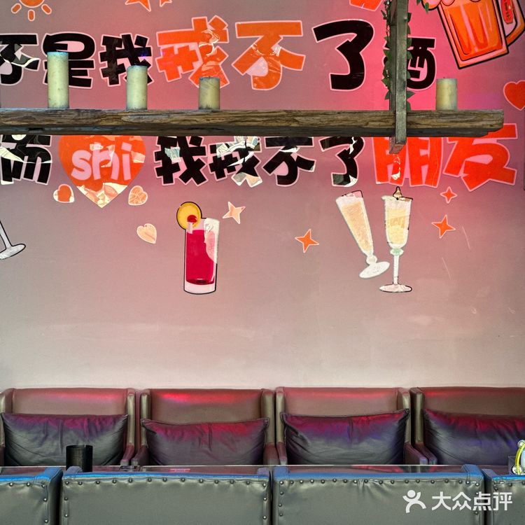 约上你的好朋友来这喝杯美式吧……超大杯