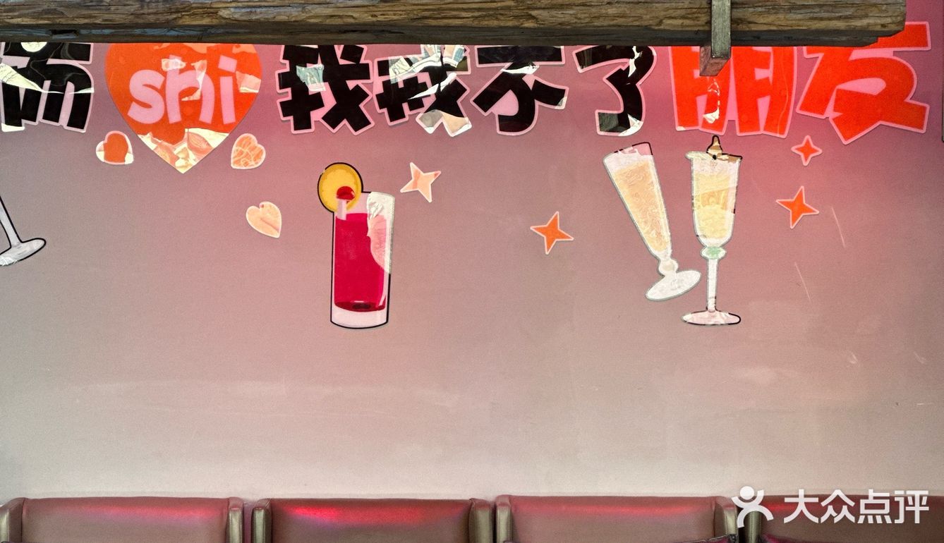 约上你的好朋友来这喝杯美式吧……超大杯