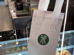 -茉酸奶(春熙路店)