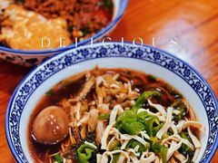 -崔氏班面馆(2号店)