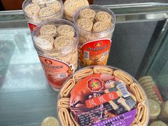 -惠赞老饼家(逢源商业街店)