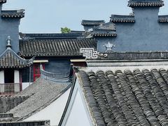 -苏州东山雕花楼宾馆