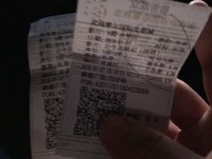 -武商摩尔影城(国广IMAX激光店)