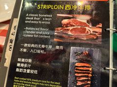 -安立可意大利美食