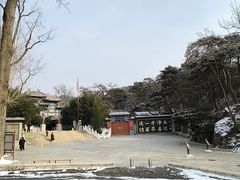 -红螺寺