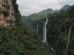-马岭河峡谷风景区