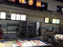 -哆喀美食广场(虎丘婚纱城店)