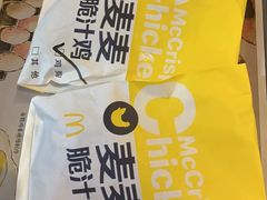 -麦当劳(洪山商场店)