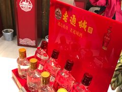 零售区-老通城豆皮大王(吉庆街店)