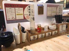 -雷门拉面(龙湖成都金楠天街店)