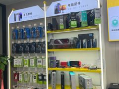 -千米手机电脑维修回收(吴中路店)