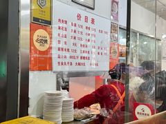 -子午路张记肉夹馍(翠华路店)