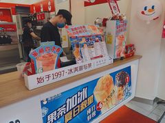 -蜜雪冰城(桂林胡同店)