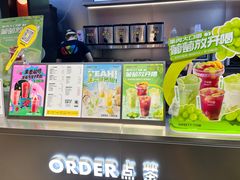 -7分甜(天津南开大悦城店)