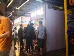-阿甘锅盔(中关村食宝街店)