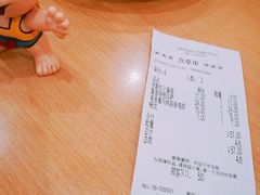 账单-萨莉亚意式餐厅(特力时尚汇店)