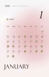 -新奕映像摄影机构