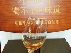 -北京张裕爱斐堡酒庄