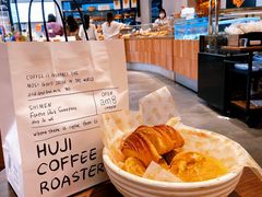-方炉·天然食材面包店(青秀店)