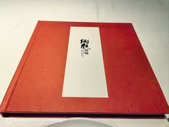 -炳胜品味(深圳湾万象城店)